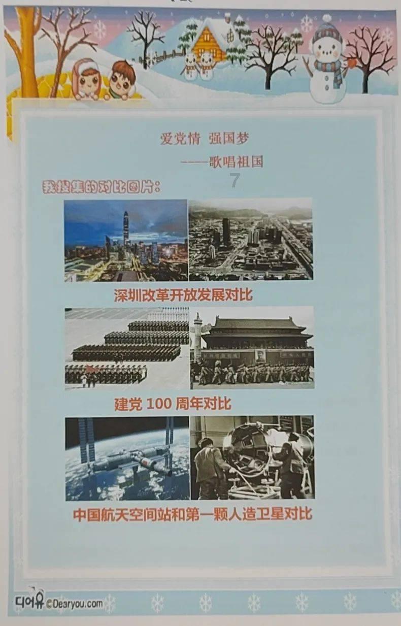 探索知识宝库!解锁荷兰直接取消对俄罗斯的91项制裁,是挺不住了还是另有内情呢?知识星球平台
